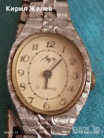 Стар механичен часовник дамски Лъч СССР 17 камъка за ремонт части КОЛЕКЦИЯ 39668, снимка 2 - Антикварни и старинни предмети - 50419930