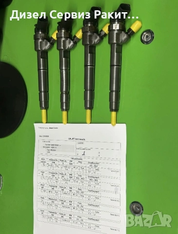 Дюзи за Mercedes A-class, B-class, Smart Forfour 1,5cdi и 2.0cdi 