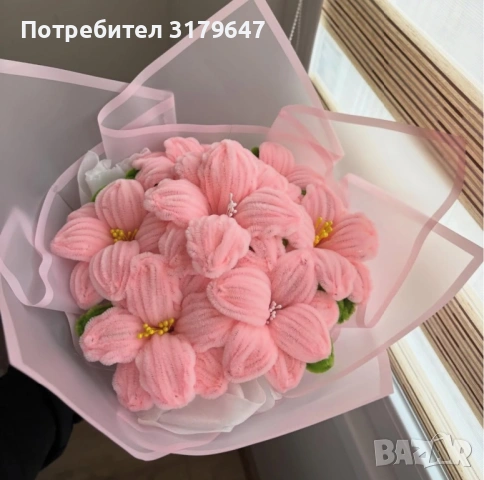 Букет за празник 