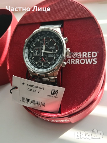 Citizen Red Arrows Chronograph CA0080-54E, снимка 2 - Мъжки - 52430224