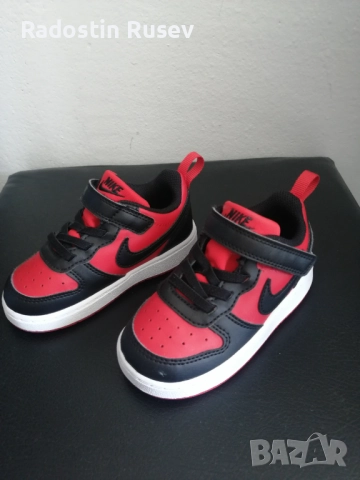 Продавам детски маратонки