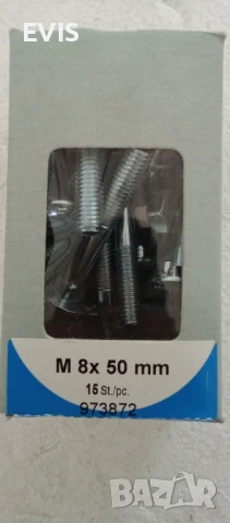 Коларски болтове с гайки М8х50, DIN 603, поцинковани – опаковка 15 бр. 