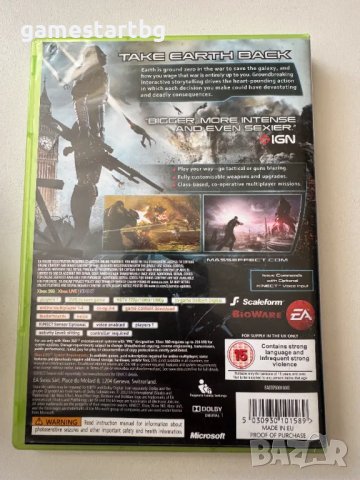 Mass Effect 3 за Xbox 360/Xbox one, снимка 2 - Игри за Xbox - 49587976