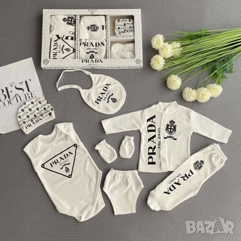 комплект дрехи за новородени Zara Moncler gucci prada christian dior , снимка 18 - Комплекти за бебе - 50574757