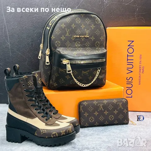 Louis Vuitton Дамски Комплект - Боти, Чанта, Портмоне Код D1628, снимка 7 - Чанти - 48723978