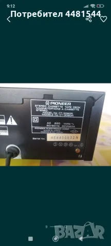 Дек Pioneer Ct3080R, снимка 9 - Декове - 50396867