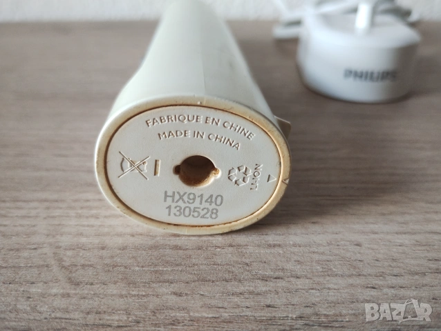Philips Sonicare HX9140 ултразвукова четка, снимка 8 - Други - 54281399