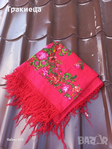 ОГРОМНА ЖЕНСКА КЪРПА ЗАБРАДКА НОСИЯ , снимка 4 - Антикварни и старинни предмети - 54098151