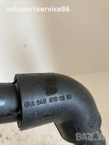 Водна тръба за Mercedes A Class A180 W169 CDI (2008) A6400100982, снимка 2 - Части - 54090332