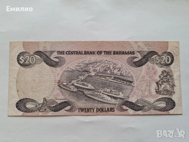 RARE. BAHAMAS 20 DOLLARS 1984 , снимка 2 - Нумизматика и бонистика - 51881572