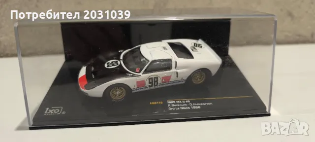 рали модели 1/43 Иксо, Rally models Ixo, снимка 7 - Колекции - 49407575