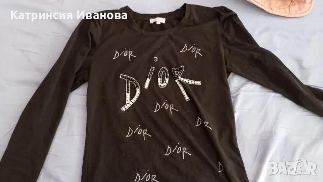 Високи качество блузи и долнища на Dior,Guess и Adidas, снимка 5 - Суичъри - 48799472