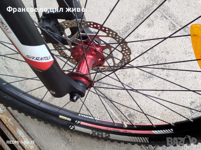 26 цола алуминиев велосипед колело размер 50, trek , снимка 5 - Велосипеди - 51625675