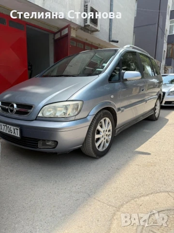 Продавам Опел Зафира