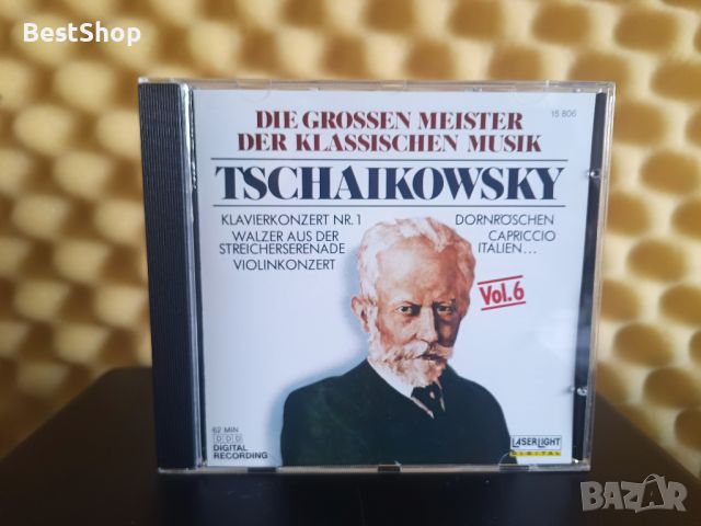 Peter Tchaikvsky - Tschaikowsky, снимка 1 - CD дискове - 46172633