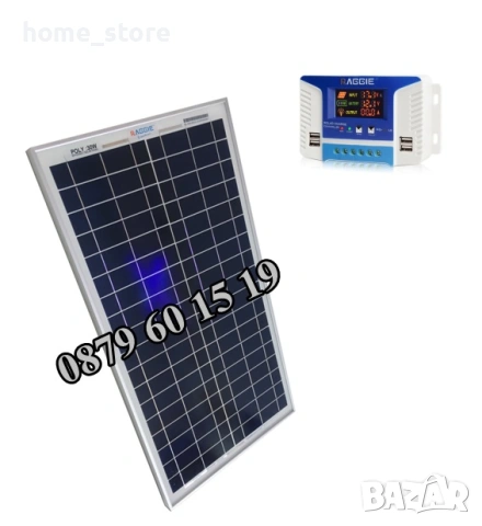 Комплект соларен панел 30W с контролер 10А за електропастир