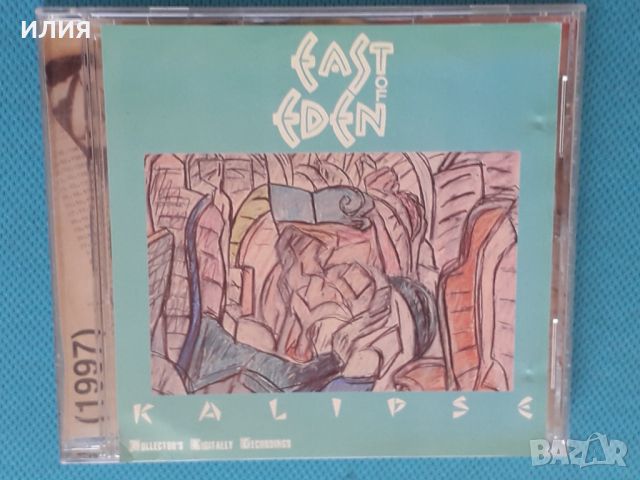 East Of Eden – 1998 - Kalipse(Fusion,Prog Rock)	
