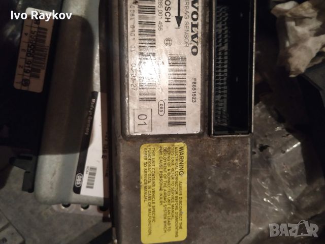 Централа AIRBAG за VOLVO S60 0285001456 P8651523, снимка 1 - Части - 46362196