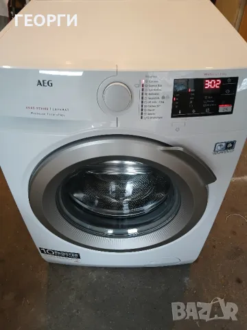 Пералня AEG Serie6000/Iavamat 8kg.1400обр КАТО НОВА 449лв, снимка 15 - Перални - 48486663