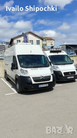 Хладилен бус и транспортни услуги 