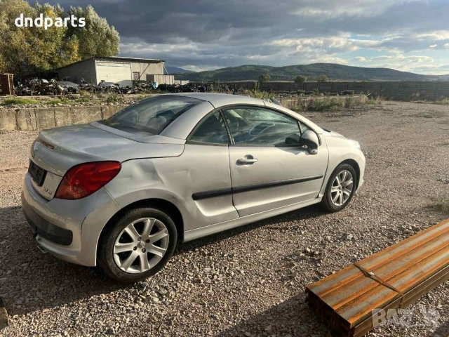 Peugeot 207 CC 1.6 2007 На Части, снимка 3 - Автомобили и джипове - 52045173