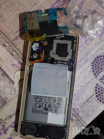 Samsung Galaxy A33 5G