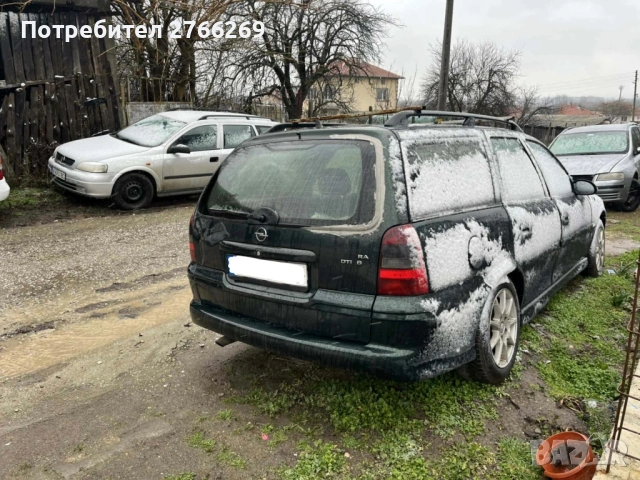 Opel Vectra, снимка 2 - Автомобили и джипове - 53458321