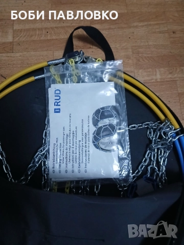 Професионални вериги за сняг големи руд класик, снимка 5 - Аксесоари и консумативи - 51981705