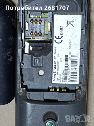 телефон Сони Ериксон J100i, снимка 3 - Sony Ericsson - 49390514