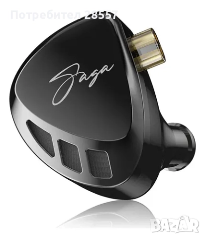 Нови- неотваряни KZ Saga  Balanced  Слушалки тип iem