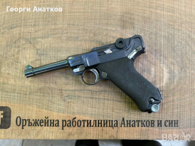 Продавам Парабелум Люгер Р08, снимка 5 - Бойно оръжие - 51982216