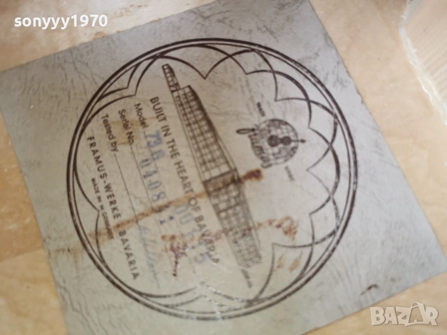 FRAMUS-MADE IN WEST GERMANY 1104261829LCHERY1, снимка 11 - Китари - 54167538