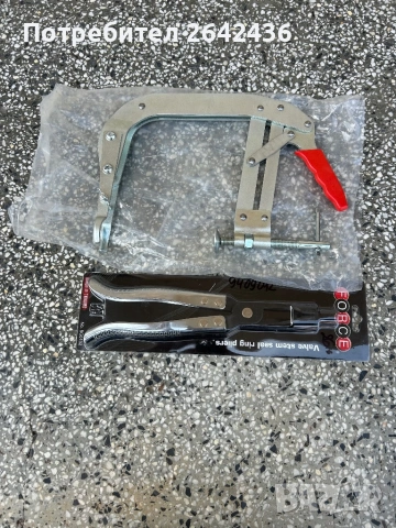 Инструменти за ремонт на глави 