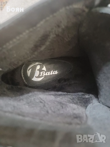 Мъжки зимни боти Bata , снимка 4 - Мъжки боти - 52121753