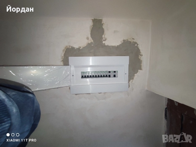 Електро услуги! , снимка 11 - Електро услуги - 42272297