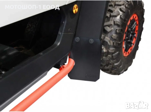 НОВИ Удължения на Калобрани за SEGWAY VILLAIN SX10, снимка 2 - Части - 52128747