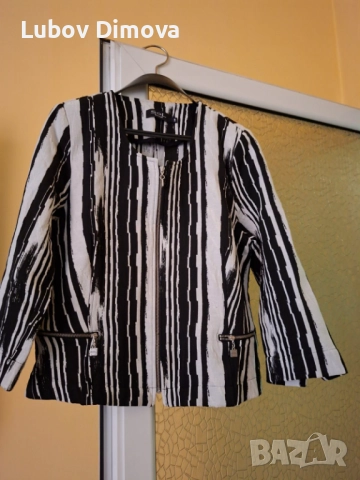 Дамско сако 