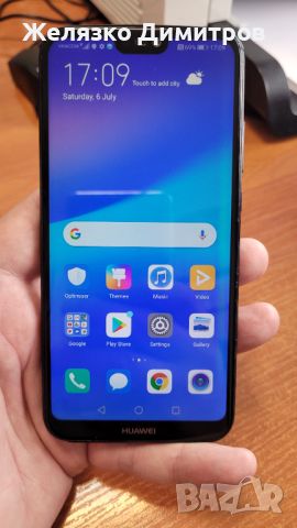 Huawei P20 lite, снимка 12 - Huawei - 46496090