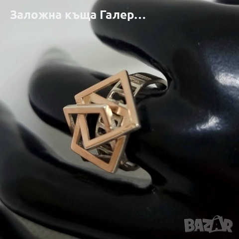 Сребърен пръстен 925 - 3,77 г, снимка 6 - Пръстени - 54215104