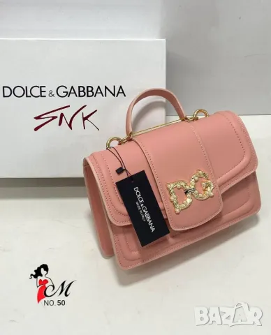 дамски чанти Dolce&Gabbana , снимка 10 - Чанти - 46969155