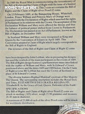 сет сребърни монети 2 паунда 1989г, снимка 4 - Нумизматика и бонистика - 54300315