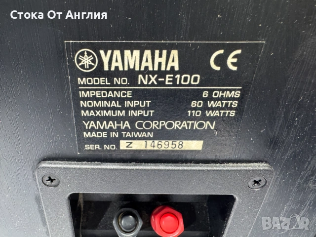 Тонколони - Yamaha NX-E100, снимка 8 - Bluetooth тонколони - 52174477