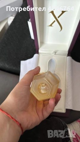 Парфюм Xerjoff Naxos , снимка 4 - Унисекс парфюми - 53598843