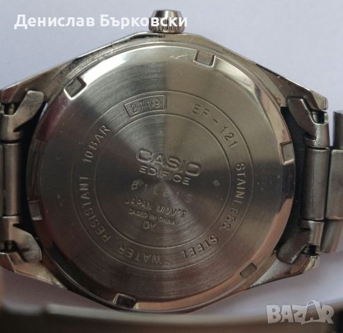 Часовник Casio Edifice EF-121D-1A, снимка 2 - Мъжки - 45809716