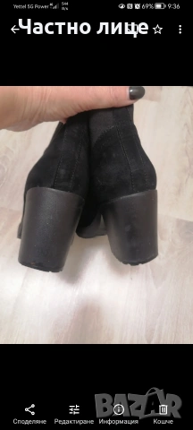 38н.Намалени дамски боти , снимка 4 - Дамски боти - 53253329