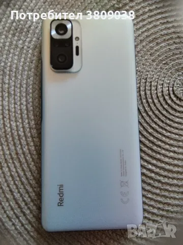 Xiaomi Redmi Note 10 Pro – 6/128GB, Син – 220 лв
, снимка 2 - Xiaomi - 49820934