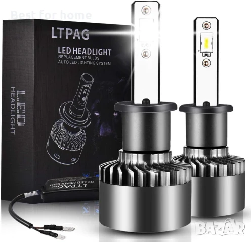 LTPAG H1 LED крушки 72W 12000LM дълги или къси светлини за автомобил
