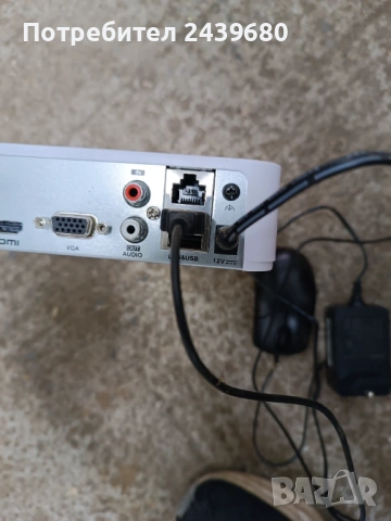 Дивиар с три камери, снимка 6 - Други - 53171039