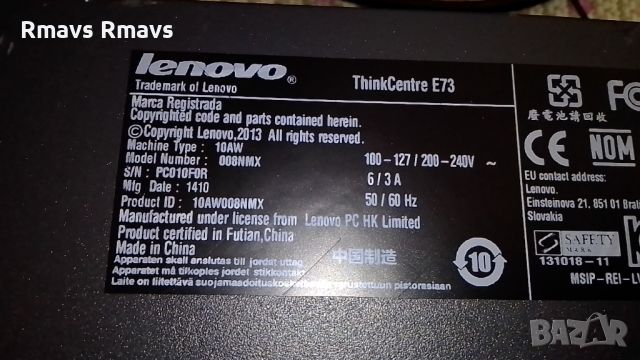 Lenovo E73 sff ThinkCentre, i3 4150, 8gb ram, 500gb hdd, снимка 9 - Работни компютри - 45490354