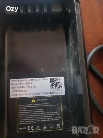 батерия 48волта за електрически велосипед , снимка 2 - Части за велосипеди - 53229952